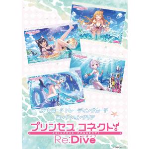 金箔サイン/パラレル】ビルディバイドTCG ブライト BB-FGO3-041BR