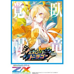 lycee P鳥羽 せつな4枚 新品』『お取り寄せ』{TCG} (BOX) Z/X -Zillions of enemy X- IGパック