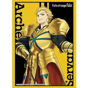 ギルガメッシュ＆藤丸立香】 Fate/Grand Order -絶対魔獣戦線