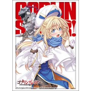 ブシロード 勝利の女神 NIKKE ヘルム アクアマリン スリーブ