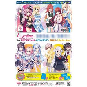 NIVEL ARENA エターナルリターン 統合版ブースターパック BT05 まつり