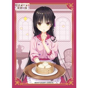 ファイナルファンタジー プレイマット ファイナルファンタジーX ユウナ