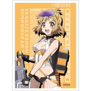 箔押し】Reバース SG/001B-096 胸の歌がある限り (Xre エクスドライブ