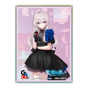 きゃらスリーブコレクション マットシリーズ 魔女の旅々 イレイナ(No.MT2482) パック[ムービック]《１０月予約》