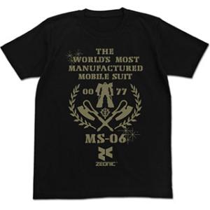 機動戦士ガンダム 最も量産されたMS Tシャツ/ブラック-XL