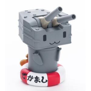 艦隊これくしょん 島風の連装砲ちゃんチャーム [アクアマリン]の商品画像