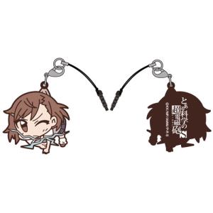 とある科学の超電磁砲S 御坂美琴 つままれストラップ