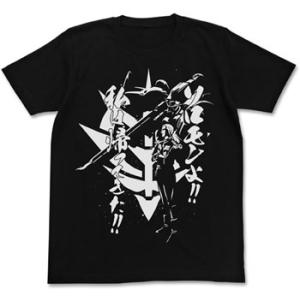 機動戦ガンダム0083 アナベル・ガトーTシャツ/ブラック-M（再販）[コスパ]《０７月予約》