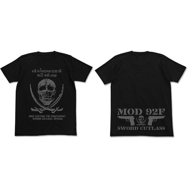 ブラックラグーン ソードカトラス スカルTシャツ/ブラック-S（再販）[コスパ]《０７月予約》