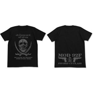ブラックラグーン ソードカトラス スカルTシャツ/ブラック-M（再販）[コスパ]《０７月予約》｜amiami