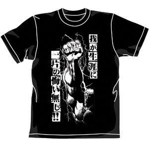 北斗の拳 天に還るラオウTシャツ/ブラック-S