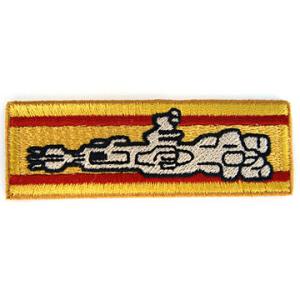 機動戦士ガンダム 戦艦撃沈章ワッペン