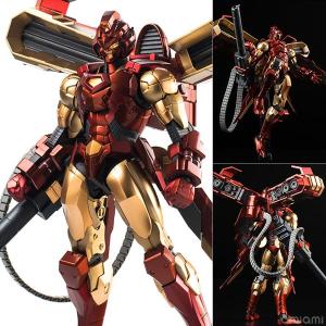 RE:EDIT IRON MAN #12 HOUSE OF ...