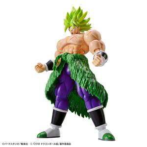 フィギュアライズ スタンダード 超サイヤ人ブロリー