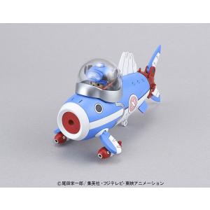 ワンピース チョッパーロボ3号 チョッパーサブマリン プラモデル（再販）[BANDAI SPIRITS]《０６月予約》｜amiami