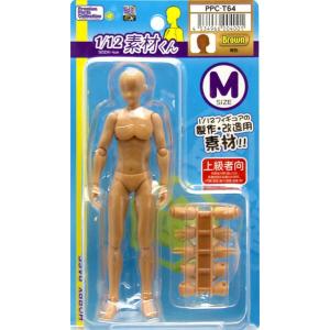 ホビーベース プレミアムパーツコレクション 関節技ex 1 12素材くん Mサイズ 褐色 ホビーショップb Side Yahoo 店 通販 Yahoo ショッピング