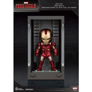 ミニ・エッグアタック 『アイアンマン3』シリーズ1 アイアンマン・マーク7[ビーストキングダム]《在庫切れ》