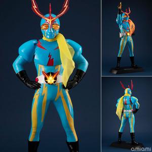 Ultimate Article イナズマン 完成品フィギュア[メガハウス]《在庫切れ》