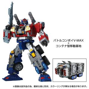 ダイアクロン DA-65 バトルコンボイV-MAX [タカラトミー] - 最安値
