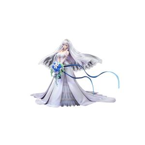 ホビーマックス「アズールレーン ベルファスト クラダリングの ホビーマックス「アズールレーン ベルファスト クラダリングの