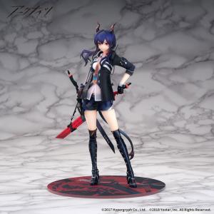 アークナイツ 陳(チェン) 1/7 完成品フィギュア[APEX]《在庫切れ》