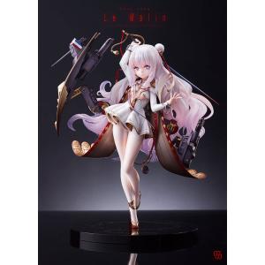 【あみあみ限定版】 アズールレーン ルマラン 1/7 完成品フィギュア amiamiパック [ミメヨイ]の商品画像