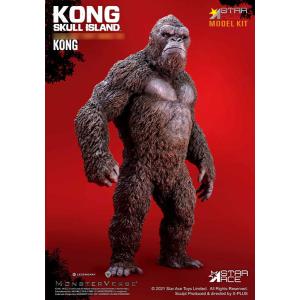 キングコング：髑髏島の巨神 コング ソフビキット[スターエース