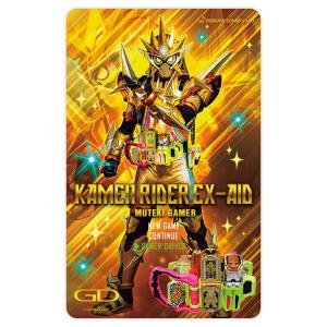 仮面ライダー 変身サウンドカードセレクション 仮面ライダーエグゼイド ムテキゲーマー バンダイ 最安値 価格比較 Yahoo ショッピング 口コミ 評判からも探せる