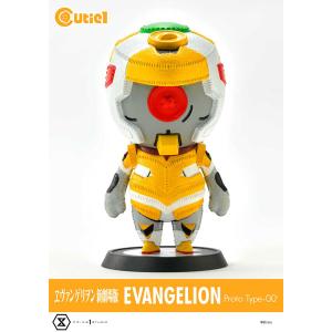 キューティ1 ヱヴァンゲリヲン新劇場版 エヴァンゲリオン零号機(改)[プライム1スタジオ]《在庫切れ》