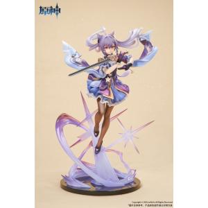 原神 刻晴 疾雷快雨Ver. 1/7 完成品フィギュア[APEX]《発売済・在庫品》