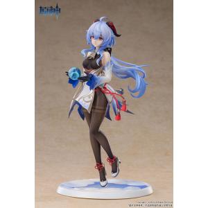 原神 甘雨・循々守月 Ver. 1/7 完成品フィギュア[APEX]《発売済・在庫品》