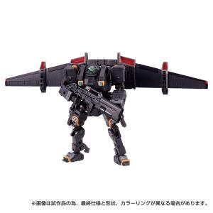 ダイアクロン ガンマヴァーサルター〈エアボーンユニット〉[タカラトミー]《在庫切れ》
