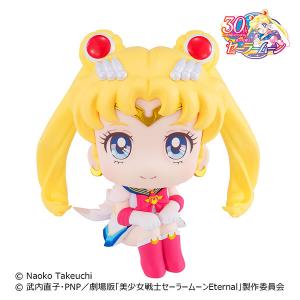 るかっぷ 美少女戦士セーラームーン スーパーセーラームーン 完成品フィギュア