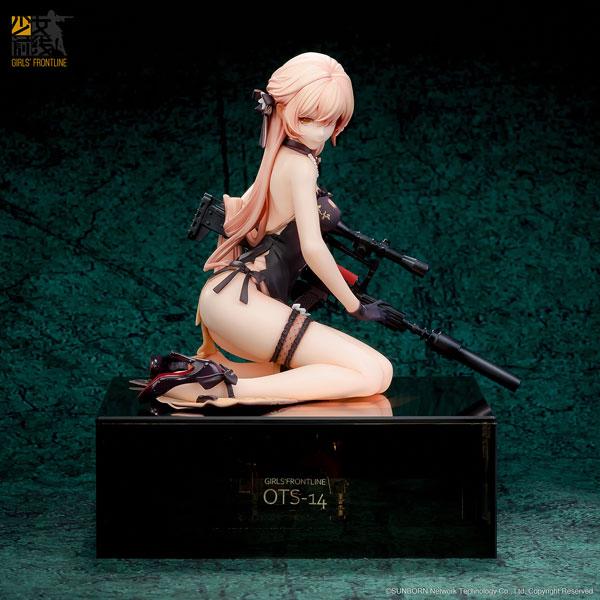 ドールズフロントライン OTs-14 紫雨心 重傷Ver. 1/8 完成品フィギュア[Reverse...