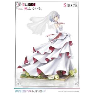 PRISMA WING 探偵はもう、死んでいる。 シエスタ 1/7 フィギュア PRISMA WING 探偵はもう、死んでいる。 シエスタ カラー