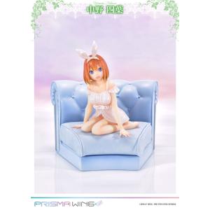 【あみあみ限定特典】PRISMA WING 五等分の花嫁 中野四葉 1/7 完成品フィギュア[プライム1スタジオ]【送料無料】《在庫切れ》