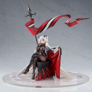 アズールレーン エーギル 軽装Ver. 1/7 完成品フィギュア[エーシートイズ]【同梱不可】【送料無料】《発売済・在庫品》｜amiami