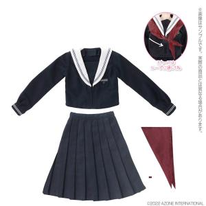 1/3スケール用 AZO2 和遥キナ学校制服コレクション ネイビー×ボルドー