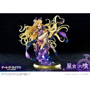 【あみあみ限定特典】PRISMA WING デート・ア・ライブ 星宮六喰 1/7 完成品フィギュア[...