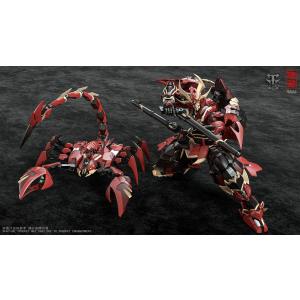 CD-08 螯刹 (ごうさつ) 合金可動フィギュア [蔵道模型 (ZEN Of