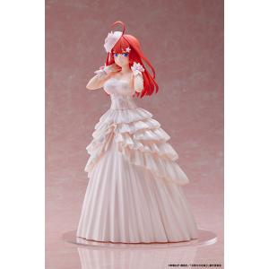 五等分の花嫁∬ 中野五月 ウェディングVer. 1/7 完成品フィギュア