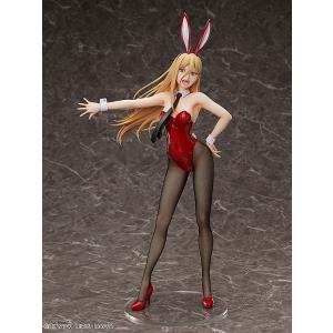 B-style チェンソーマン パワー バニーVer. 1/4 完成品フィギュア[フリーイング]《０７月》