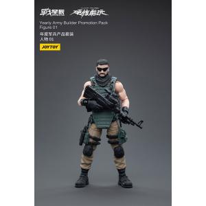 アーミービルダー プロモーションパック2023年Ver. フィギュア01 1/18スケールアクションフィギュア