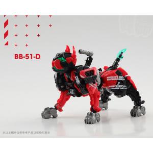 BEASTBOX BB-51D CLAWDE(クロード)[52TOYS]《発売済・在庫品》｜amiami