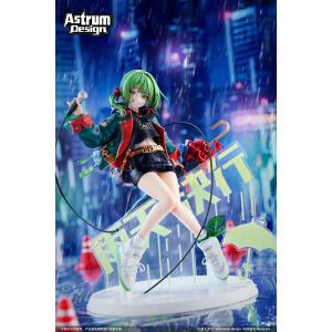 雨天決行 illustration by siki 1/7 完成品フィギュア 特典付き限定版[Astrum Design]【送料無料】《発売済・在庫品》