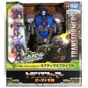 トランスフォーマー/ビースト覚醒 BPC-01 パパパっとチェンジ オプティマスプライマル[タカラトミー]《発売済・在庫品》｜amiami