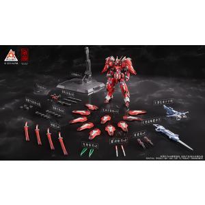 CD-FA-04 超限猟兵凱能 DSK-02 フルアーマーダサック 紅夜専用機 1/100