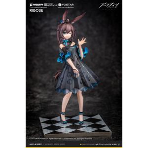 アークナイツ アーミヤ セレブレーションタイムVer. 完成品フィギュア