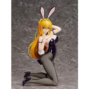 B-style To LOVEる-とらぶる- ダークネス ティアーユルナティーク 