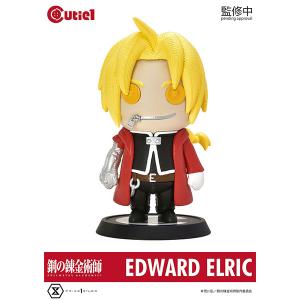 キューティ1 鋼の錬金術師 FULLMETAL ALCHEMIST エドワード・エルリック[プライム1スタジオ]《０５月予約》｜amiami